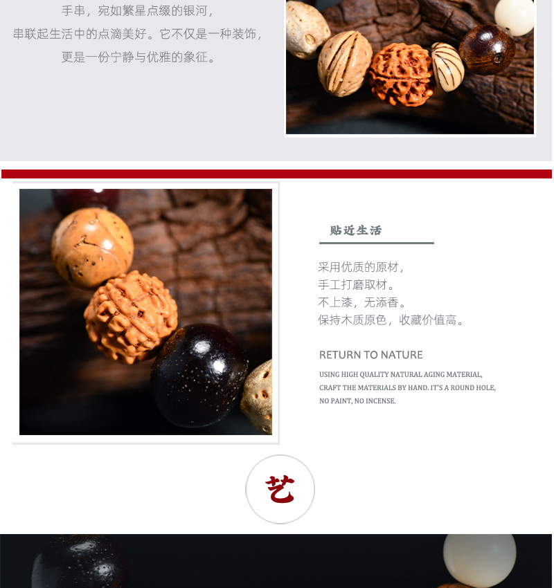 Multi-treasure Bodhi 18-seed Vajra Bodhi bead bead bracelet for women DIY, niche design, personalized cultural and artistic bracelet pic 6