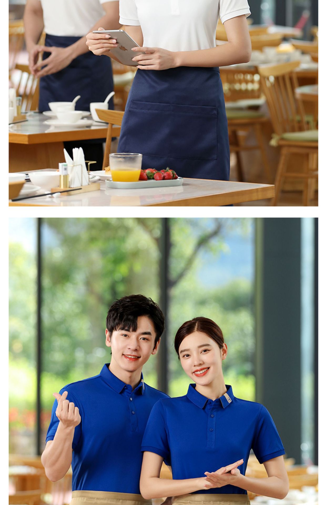 夏季工作服t恤短袖翻领企业厂服饭店餐饮服务员半袖工衣印字详情26
