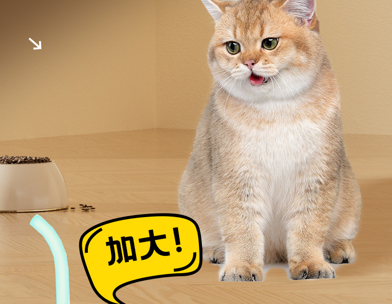 跨境新款宠物玩具自嗨解闷逗猫神器电动老鼠智能跑跑车猫咪玩具详情6