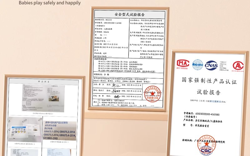 免安装儿童电动扭扭车可坐大人滑行车1-3-6岁轻便男女宝宝溜溜车详情10