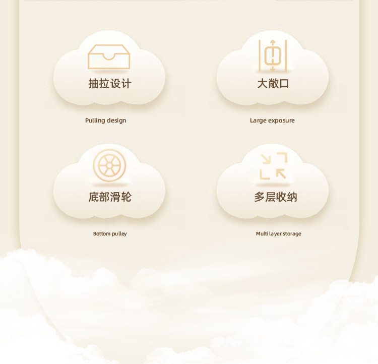 书包书本置物架可移动小推车书本收纳神器家用多层桌包收纳架详情6