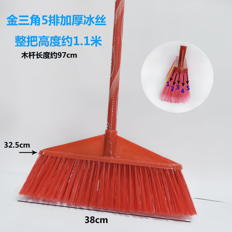 塑料木杆扫把硬毛扫把扫帚单个家用学校物业办公工厂环卫清洁工具详情8