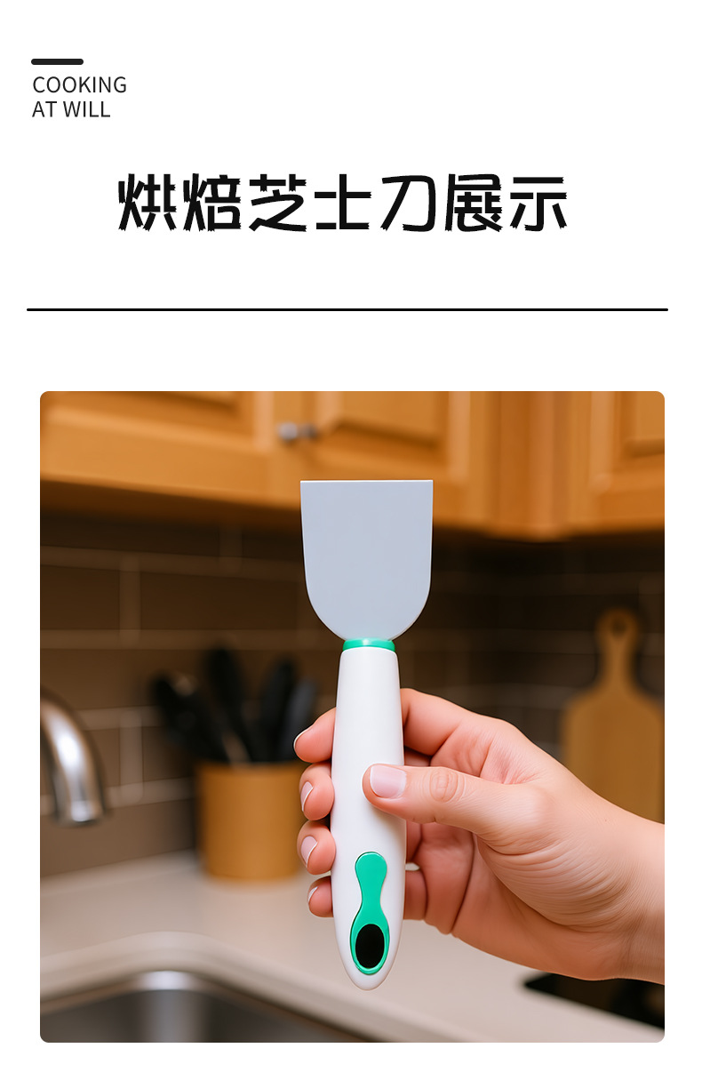 Stainless steel kitchen small tool set with storage seat, peeler, fruit knife, egg beater, baking complementary food tool combination pic 9