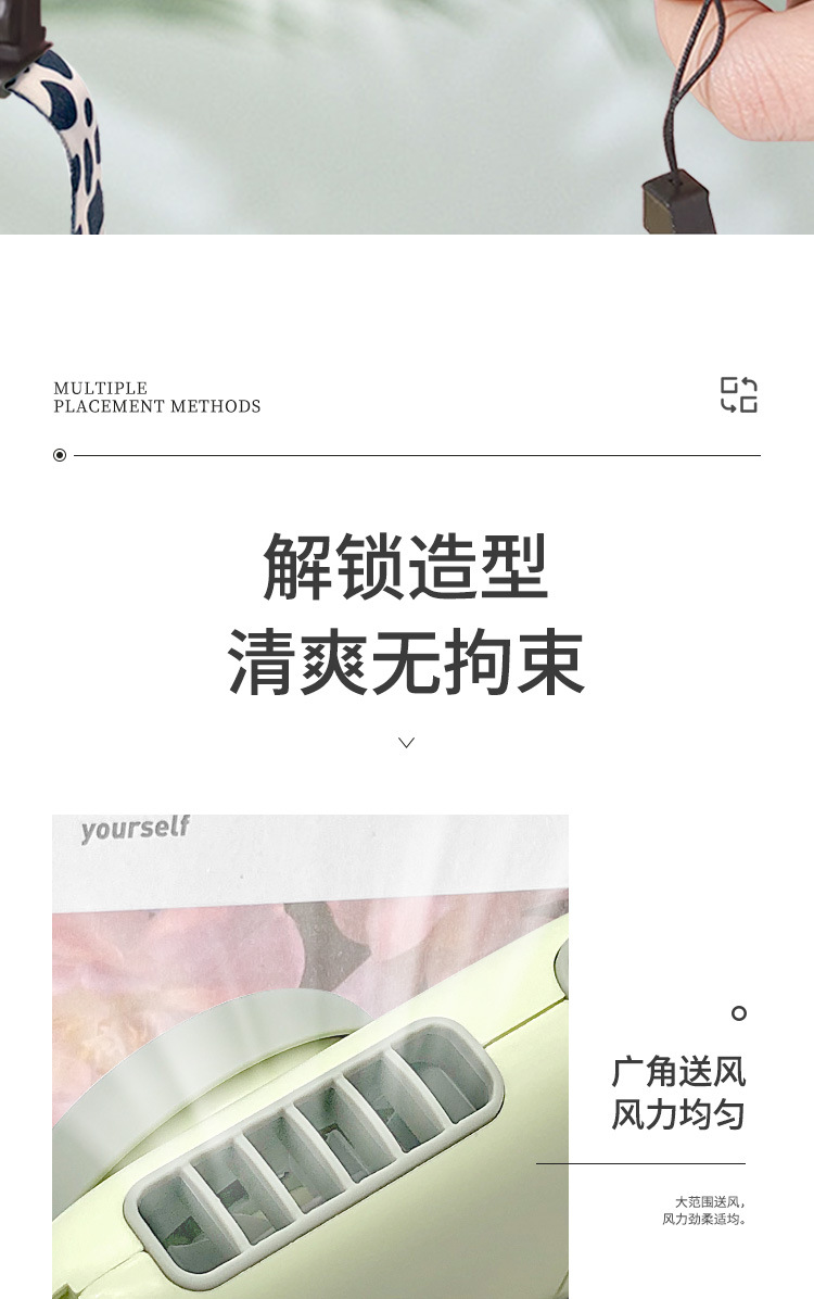 跨境相机风扇便携式电扇随身可爱学生电风扇办公室充电手持小风扇详情6