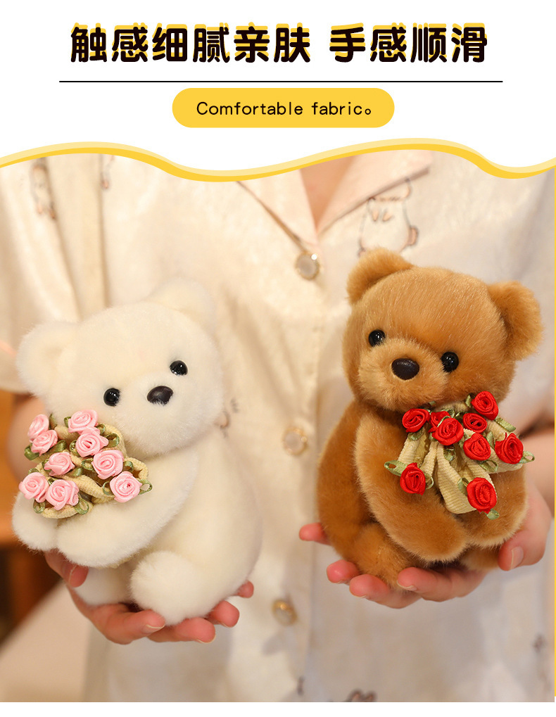 A bouquet of roses, a small animal hat, a plush toy doll, a gift for confessing love, a girl holding a bouquet of flower dolls, a festival batch pic 7