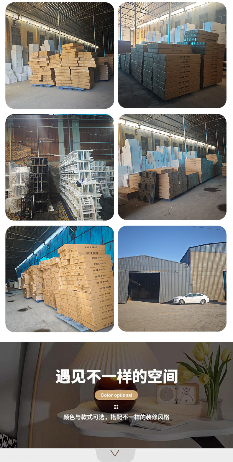 客厅家用现代出租屋阳台方形桌子矮桌商用茶桌小户型简易客厅茶几星辰 pic 1