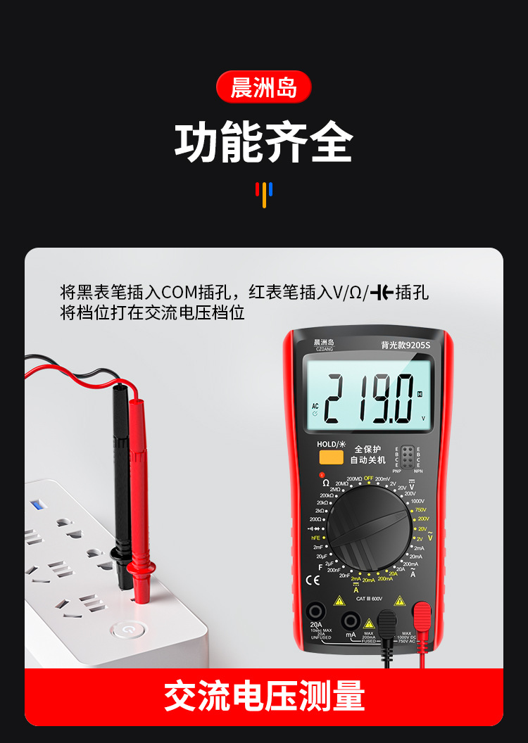 详情页_13.jpg