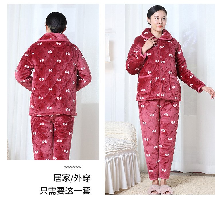 中老年妈妈冬季睡衣女三层加绒加厚夹棉珊瑚绒保暖家居服外穿套装详情31