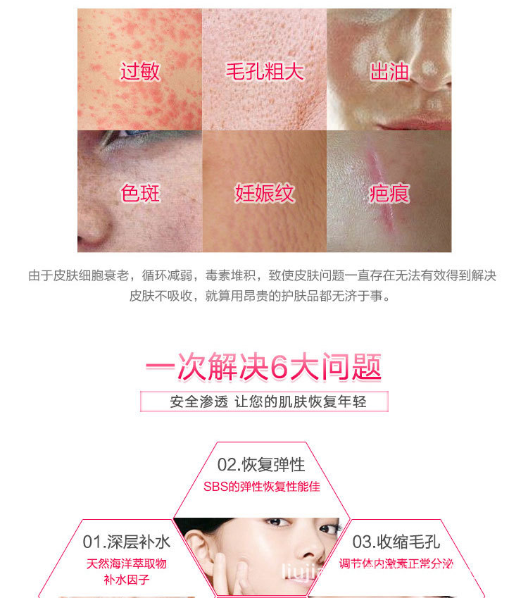 高压纳米喷雾补水仪高压注氧仪 面部美容仪 美容院家用球形注氧仪详情5