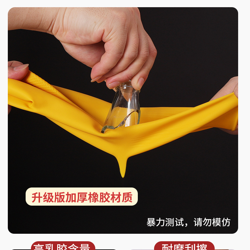 详情图6