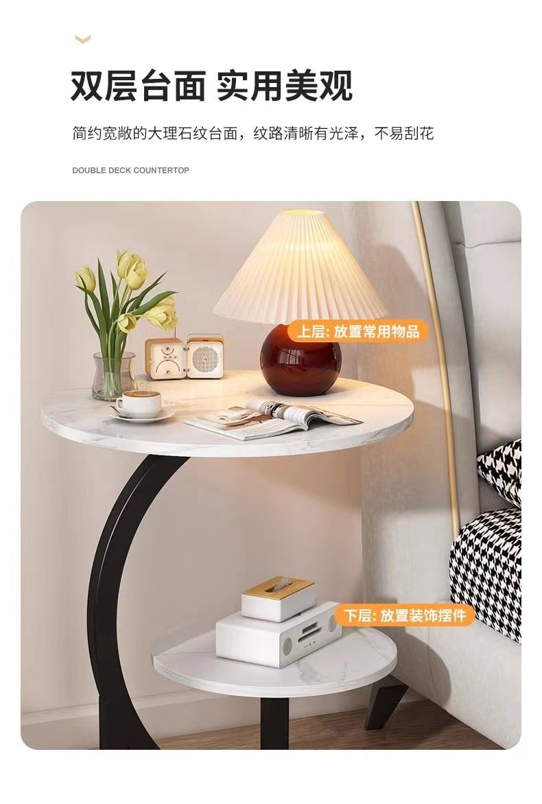 茶几边几客厅家用床头柜网红现代简约圆桌双层圆形边柜沙发柜茶几详情8