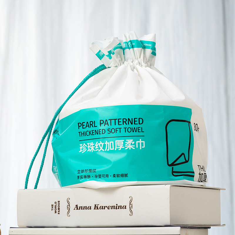 X热销新品淳汐珍珠纹洗脸巾卷式装加厚柔巾80片一次性洗脸洁面巾详情3