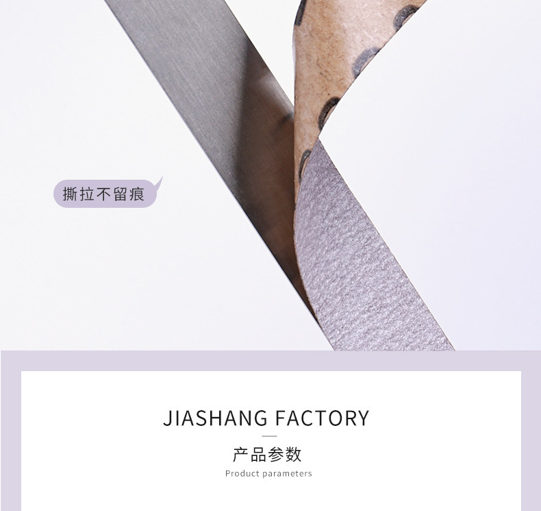 厂家供应不锈钢芯可替换黑砂纸指甲锉灰打磨条美甲工具批发喷砂详情3