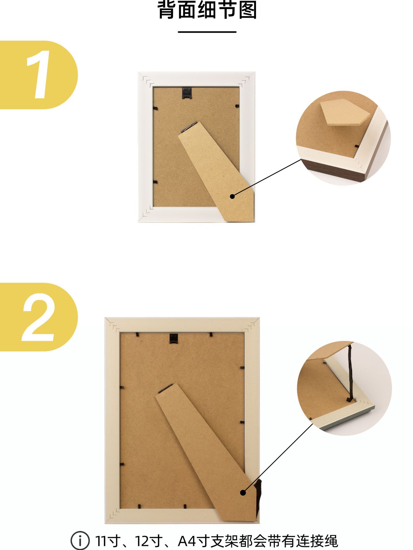 美式简约相框6寸7寸8寸书法摆件A4摆台影楼婚纱照挂墙8开画框批发详情5