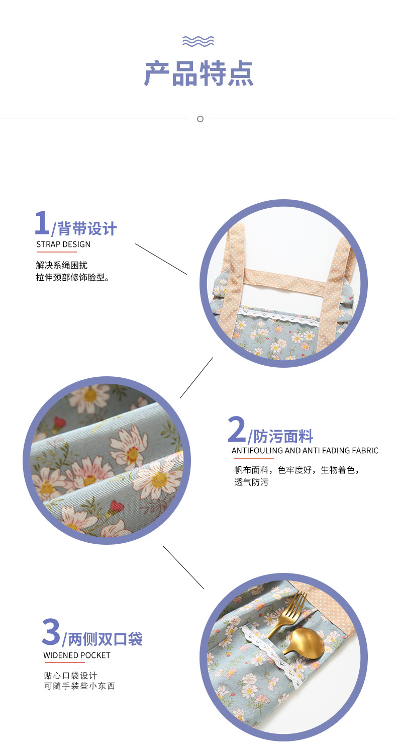 围裙女夏季防水家用厨房做饭帆布围裙餐饮工作服广告围裙批发围腰详情4