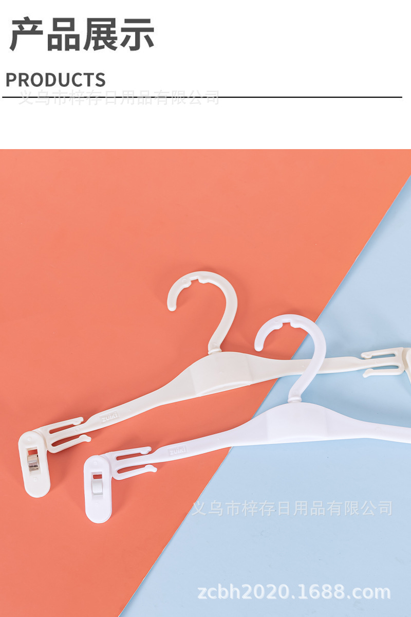 Underwear rack, display rack, plastic soft rubber bra rack, underwear clip, anti-slip, unbroken, clothes hanger, specially designed for clothing stores pic 5