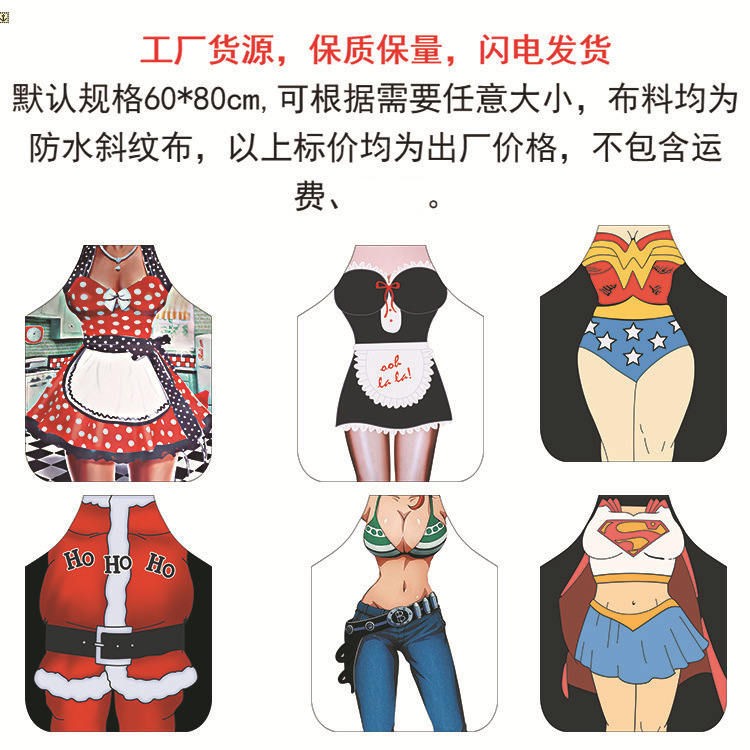【持嘉】肌肉男比基尼系列卡通情侣搞怪个性创意详情10