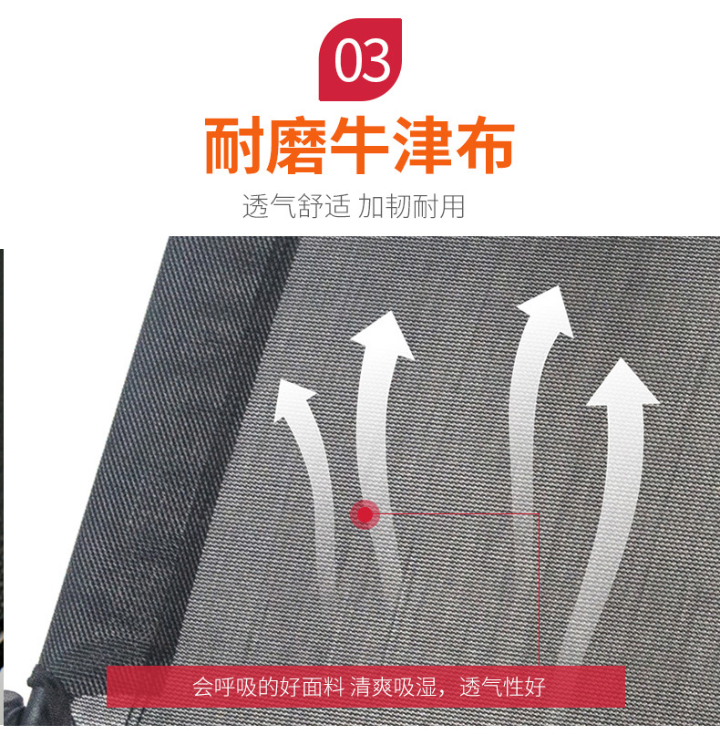 The backrest chair on the bed, the support for the lazy dormitory of college students, the foldable reclining chair for bed care of the elderly pic 6