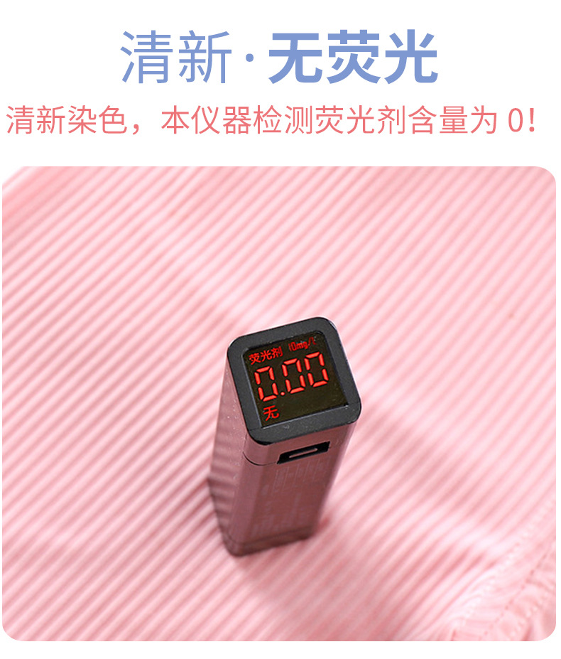 夏季新款轻薄休闲裤男童女童抖抖裤宝宝外穿童裤儿童防蚊裤详情9