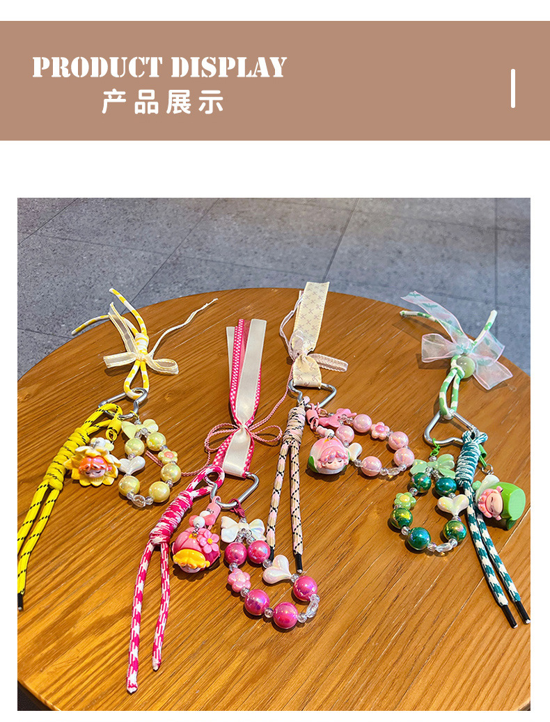 miu系DIY萌粒水果手绳钥匙扣书包挂件女情侣汽车钥匙链包包小挂饰详情6
