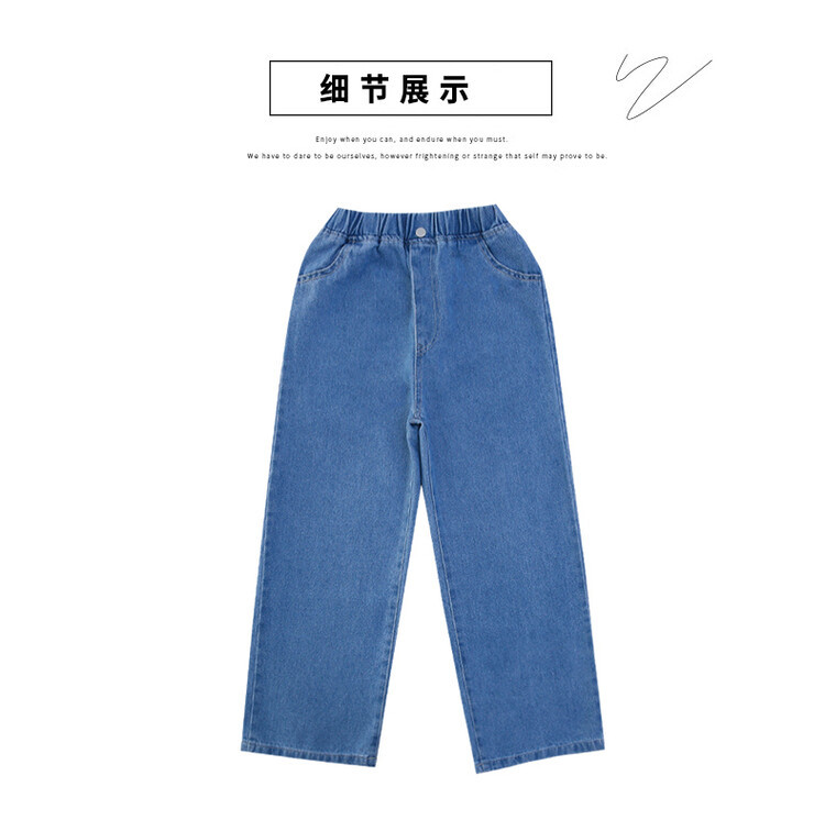 女童阔腿牛仔裤春季2023新款洋气儿童春装裤子中大童时髦休闲裤潮详情18