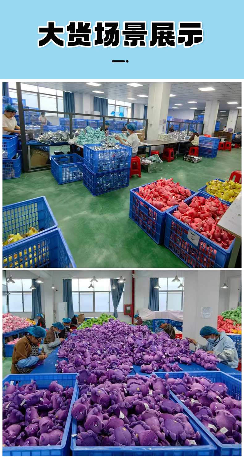 Christmas giant panda dolls, Christmas gifts, customized plush toys, sweaters, panda figurines, souvenirs and decorations pic 9