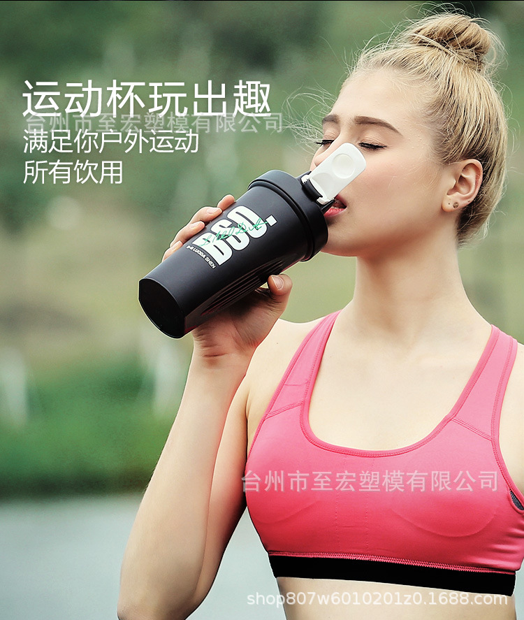 Finished products in stock, printed LOGO, sports, large capacity, summer water bottle, outdoor fitness, milkshake, protein powder, shaker cup pic 3