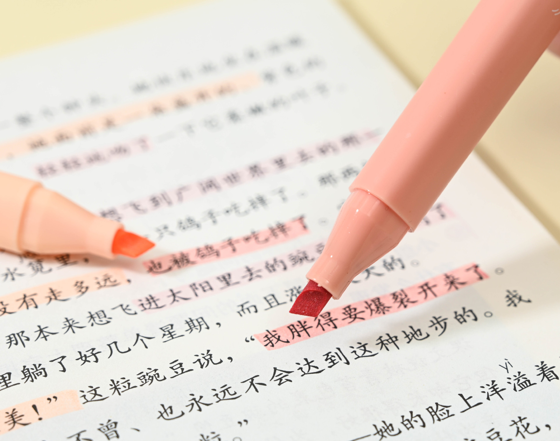 高颜值荧光笔护眼色系划重点绘图手账笔简约可爱学生用笔批发详情8