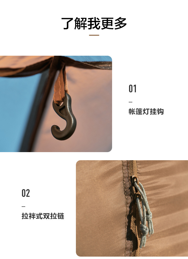 Mugaodi Cold Mountain Tent Outdoor camping portable windproof and rainproof camping equipment breathable tent pic 19