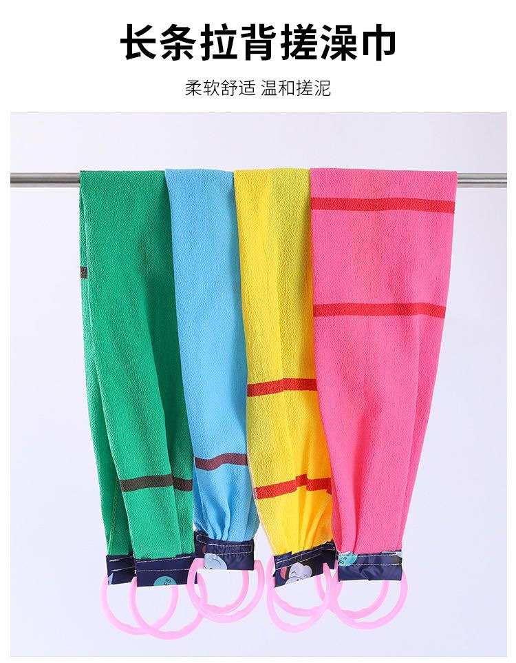 加长特粗砂搓背条擦背巾清洁后背神器沐浴长条强力去灰去泥拉背条详情1