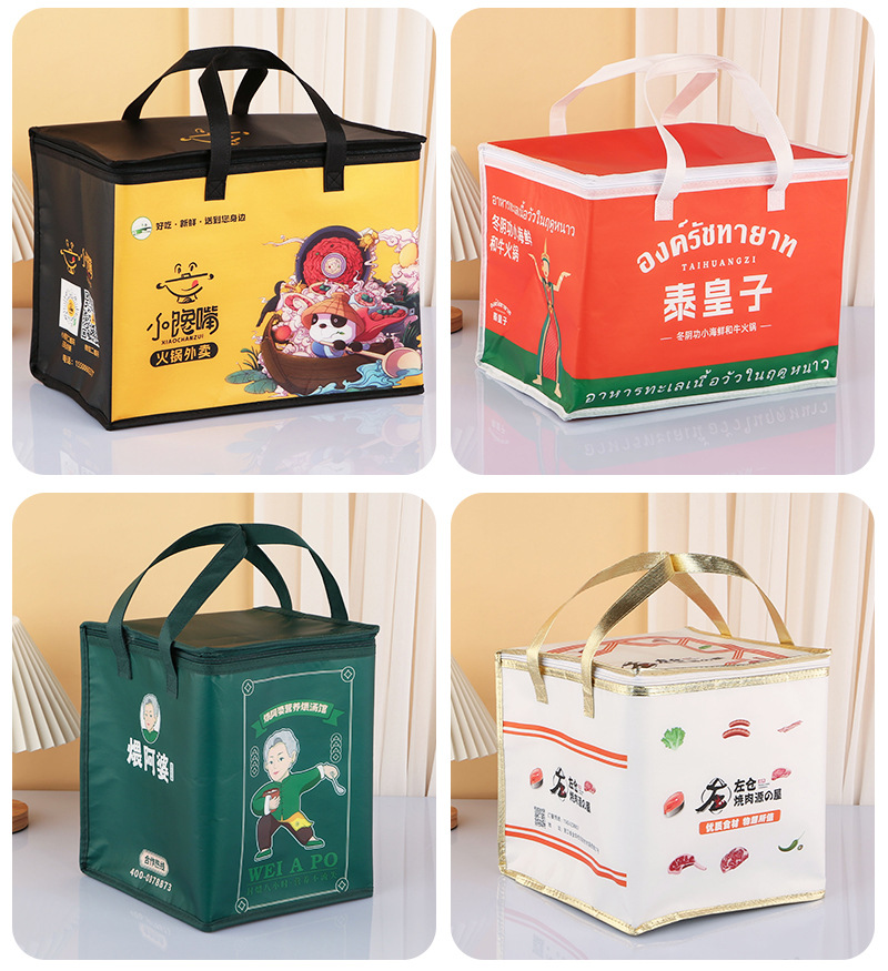 In-stock cake insulation bags, thickened seafood preservation and refrigeration aluminum foil non-woven fabric, takeout hot pot and barbecue insulation bags pic 12