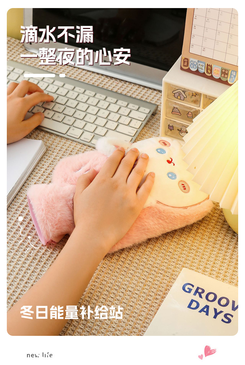 厂家冬季加厚防爆大号毛绒套注水热水袋可爱卡通暖肚子装水暖水袋详情10