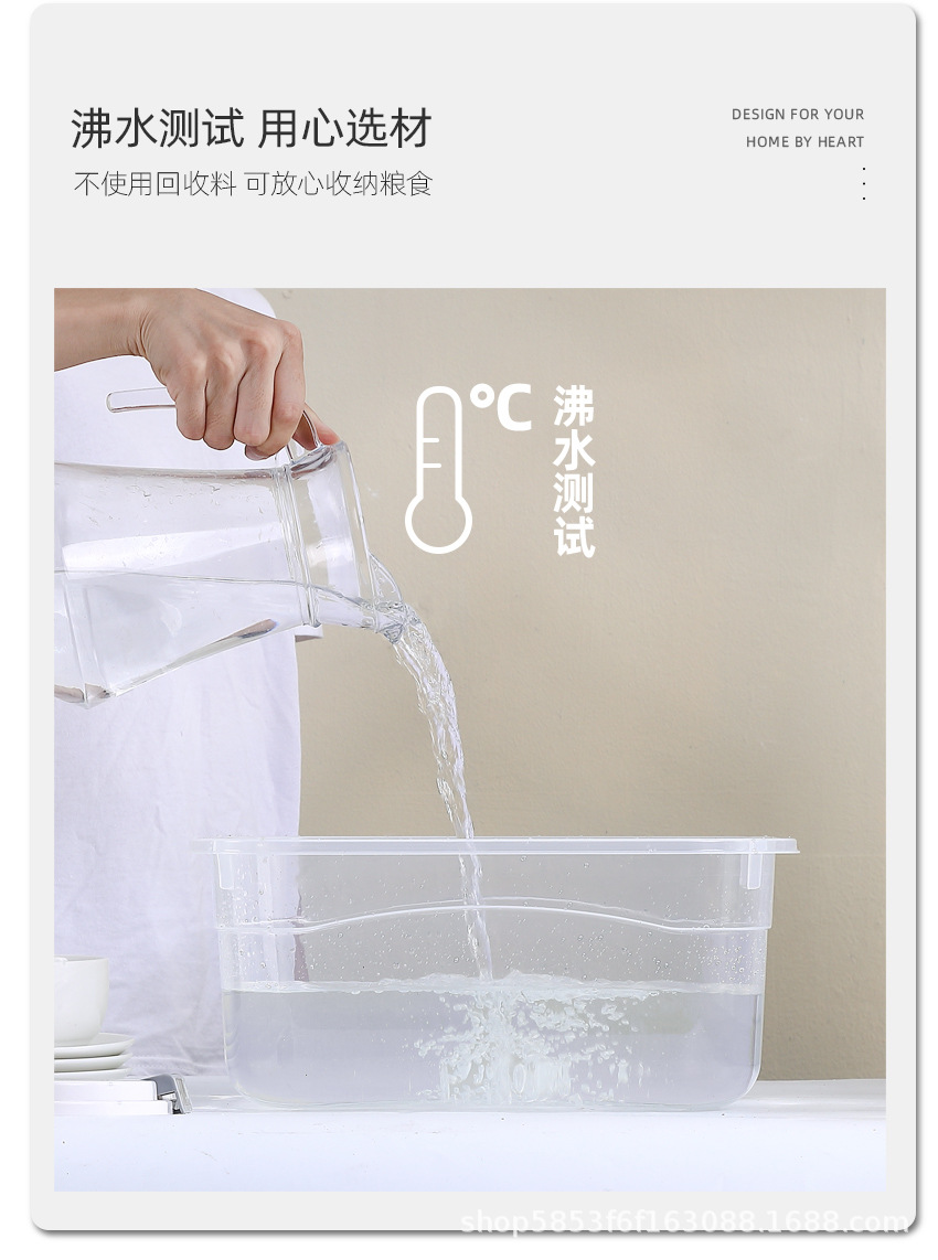 米桶_11.jpg