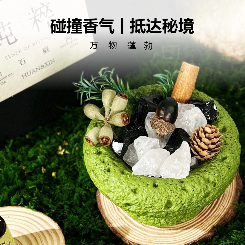 绿野仙踪精油扩香石香薰蜡烛礼盒水晶石室内家居摆件详情6