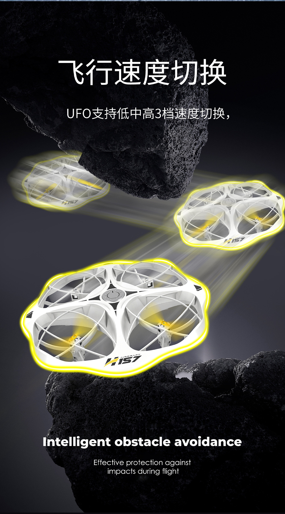 儿童遥控悬浮飞碟LED灯光特技UFO重力感应智能避障四轴飞行器玩具详情4