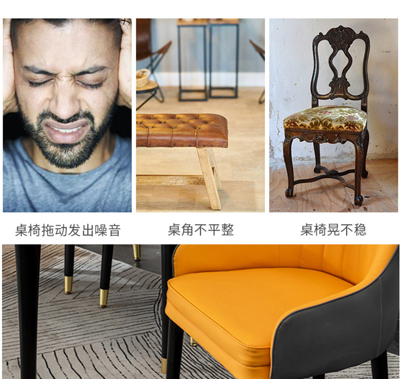 铜脚套家具纯铜新中式红木家具脚垫椅子沙发櫈护黄箍五金配件装饰详情3