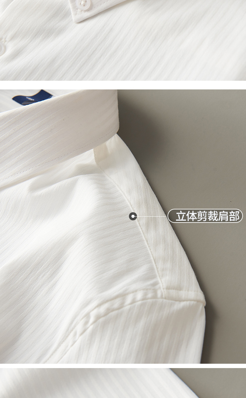 短袖衬衫男士定制休闲正装商务轻奢工作男款高级感上衣白色衬衣详情16
