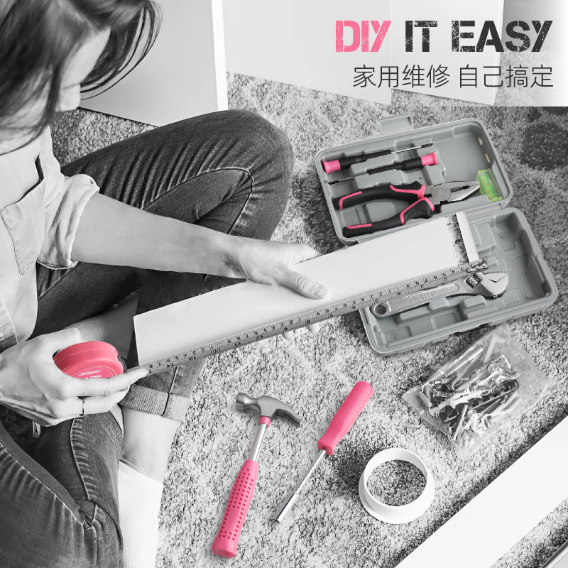 Ximeng Household hardware tools, multi-functional electric tools, Allen wrenches, and a comprehensive set of household maintenance tools pic 5