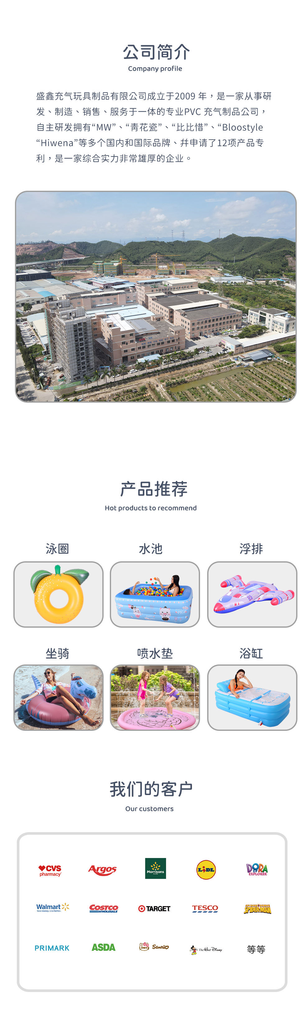 新款单人户外加厚充气懒人床双人露营装备大号坐垫自动批发便携详情2