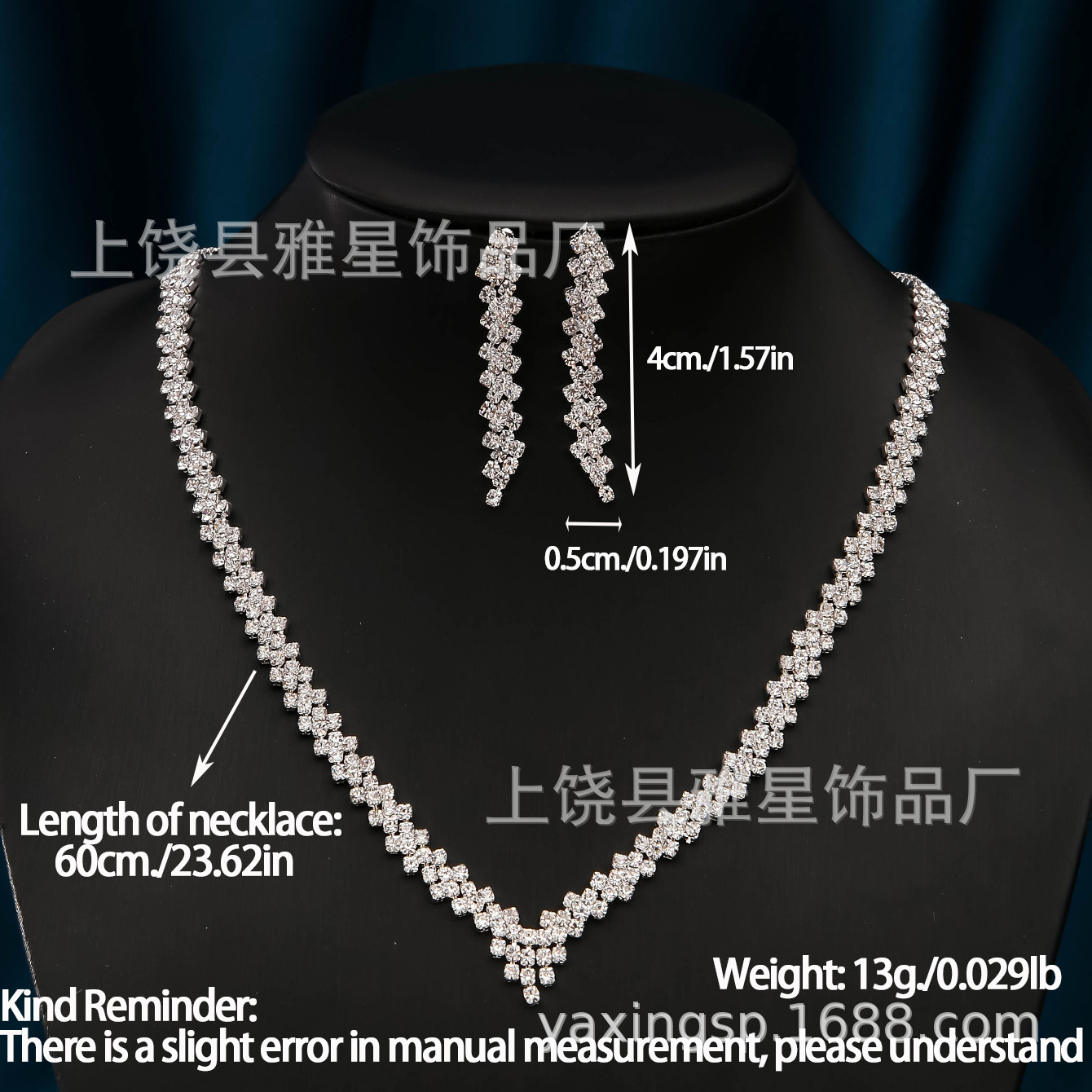 Best-selling diamond-patterned full diamond necklace jewelry set, simple bridal water diamond collarbone chain, diamond-shaped neckchain choker pic 7