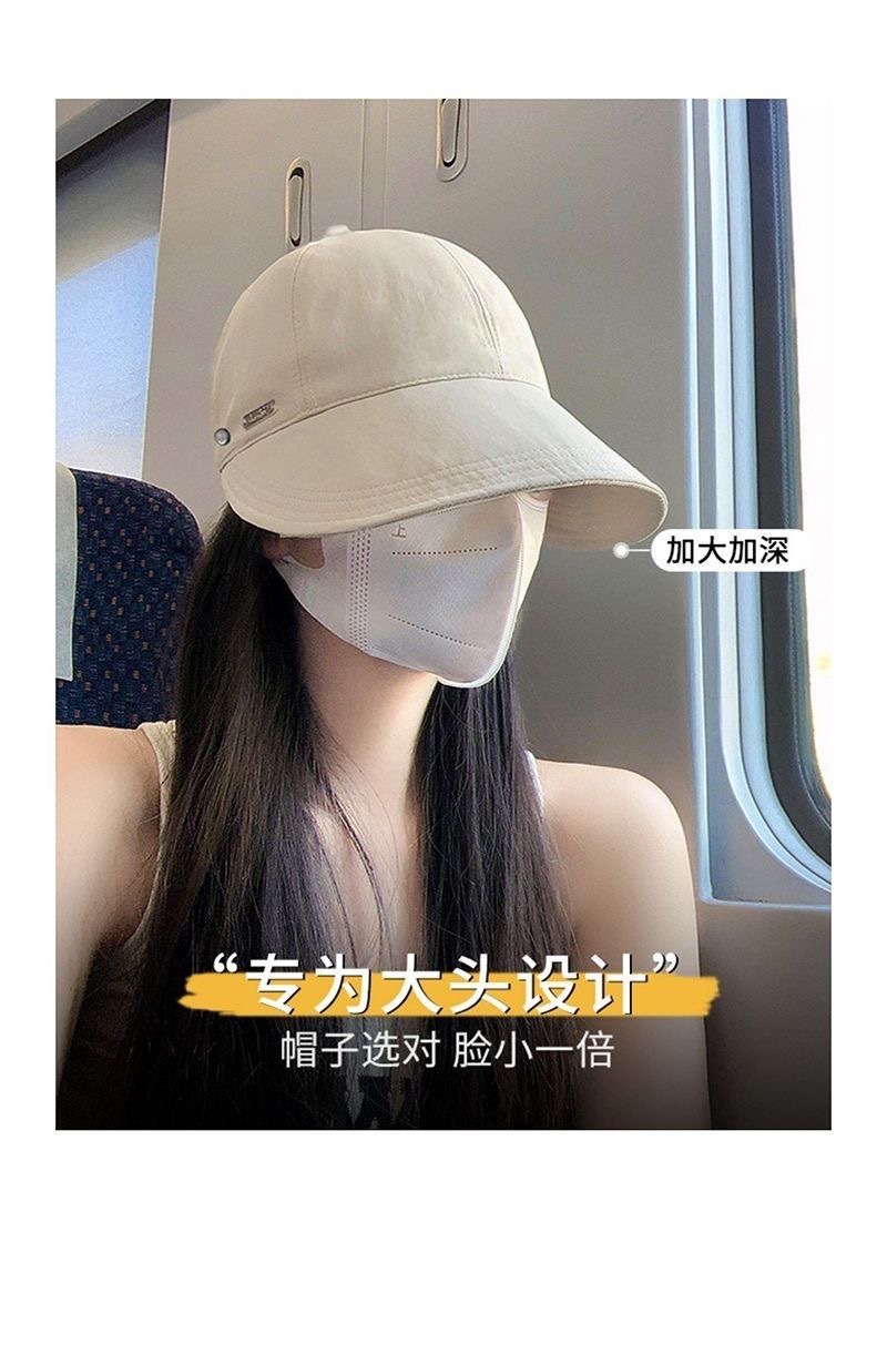 赵露思同款鸭舌渔夫帽女款春秋防晒防紫外线遮阳帽可折叠太阳帽子详情6