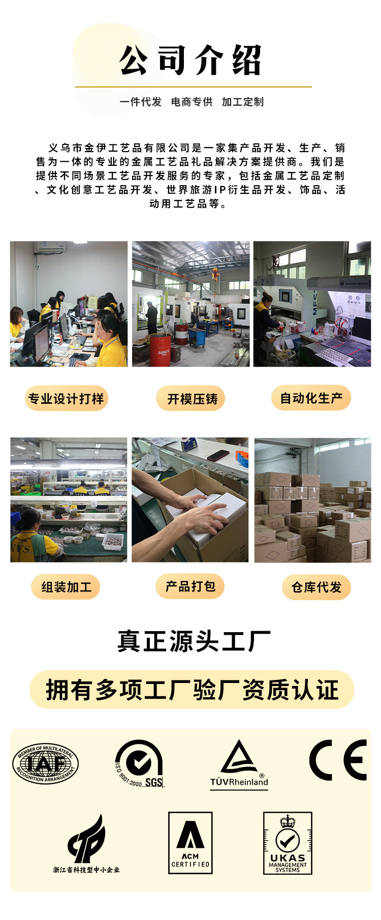跨境爆款网红炫彩气球狗钥匙扣 卡通创意小动物吊坠钥匙挂件批发详情2