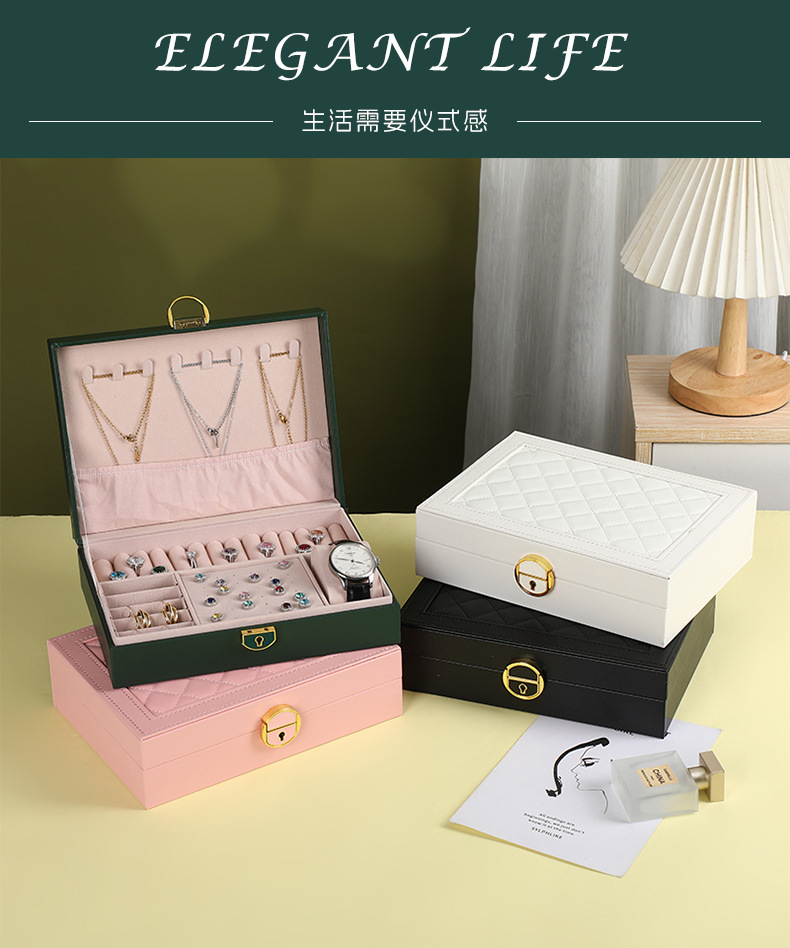 Chenyang Jewelry Box, diamond-shaped leather single and double layer retro storage stud necklace, ring bracelet and jewelry box pic 3