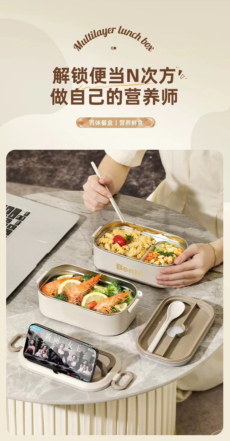 Multi-layer insulated lunch box, large-capacity bento box, water-filled heating lunch box, office workers and students can carry rice buckets pic 9