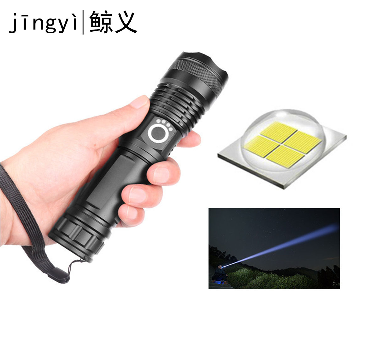 New cross-border XHP50 aluminum alloy telescopic flashlight with battery level display and USB charging P50 high-intensity flashlight pic 6