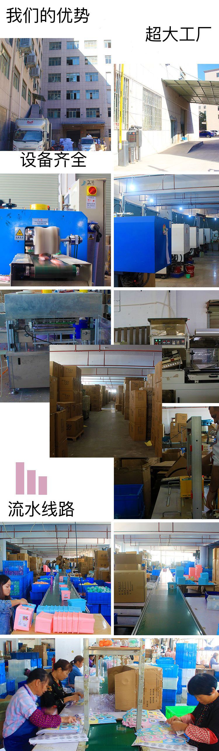 تعليم الأطفال في سن مبكرة على لعب أطفال الأطفال في رياض الأطفال (DYY) في رياض الأطفال بالبطاقات المستطيلة المربعة الألوان من مصدر الطين المطاطي pic 12