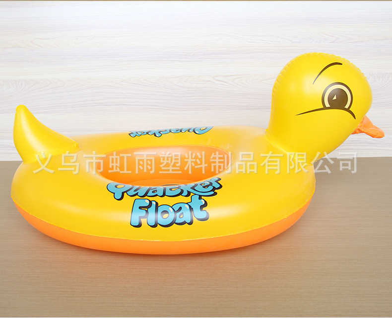 夏季批发黄鸭儿童游泳圈 加厚动物游泳坐圈座圈PVC鸭子游泳圈混批详情28