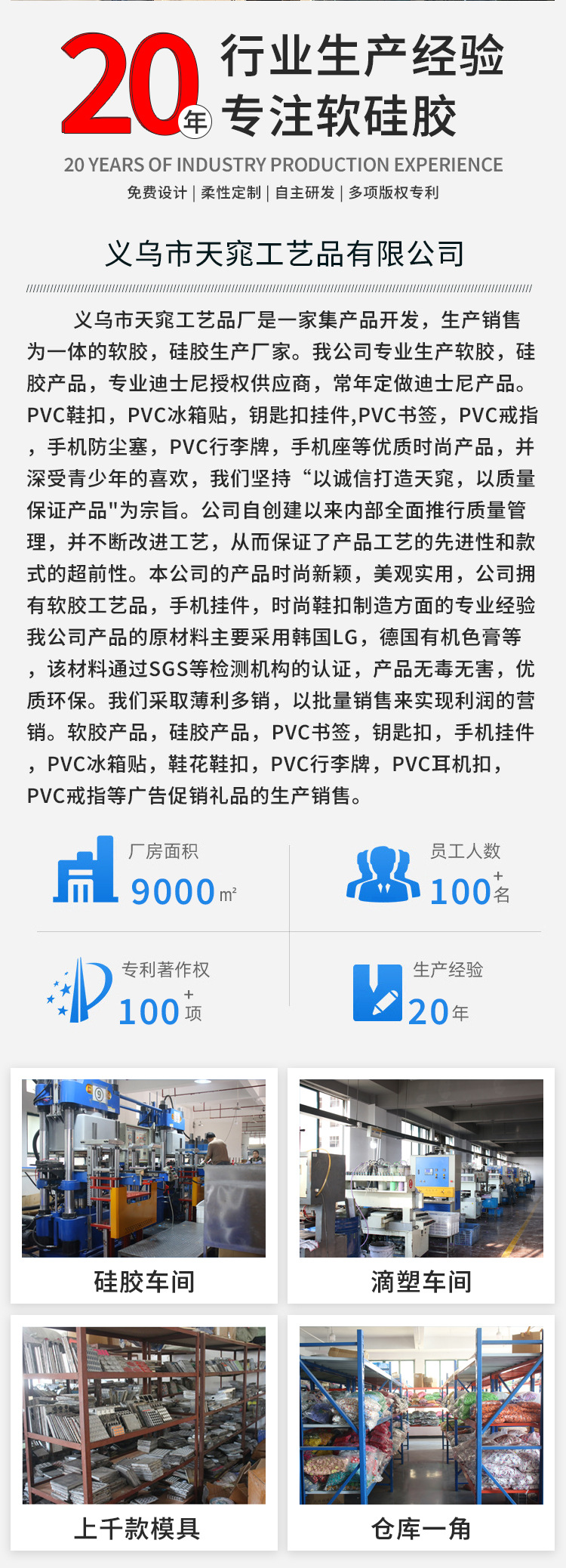 爆款墨镜收纳袋便携收纳包眼镜包防摔硅胶收纳袋可挂防水眼镜详情2