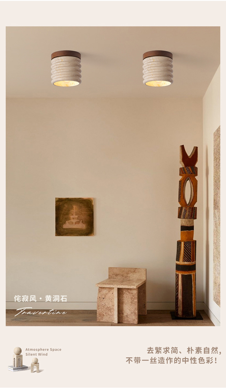 Japanese-style wabi-sabi ceiling lamp, yellow cave stone designer, retro and creative, entrance corridor, passageway, foyer, balcony small lamp pic 20