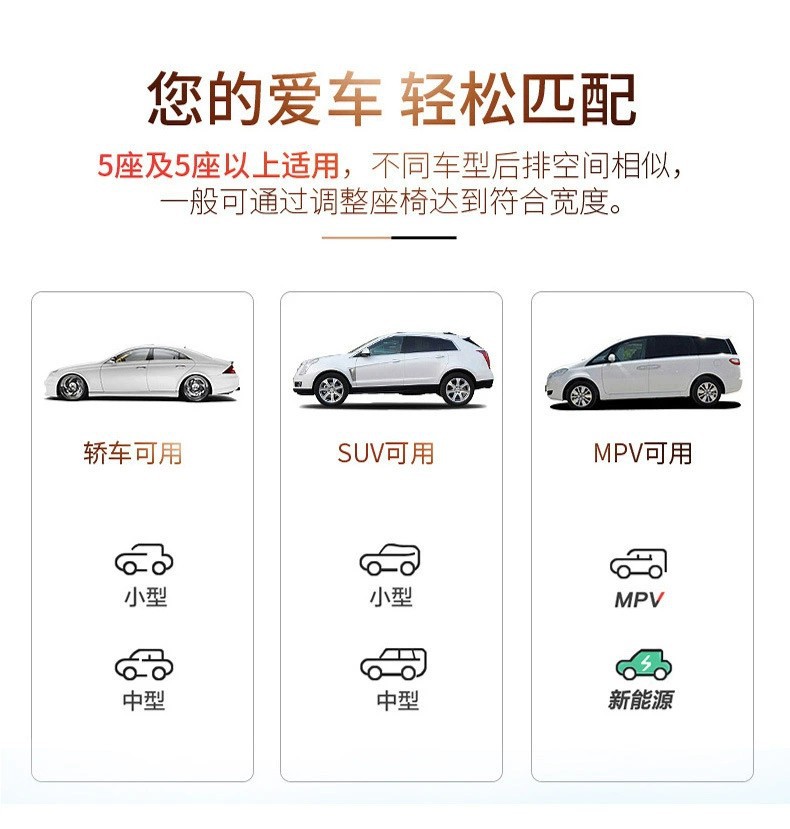 现货车载床垫植绒通用款可折叠汽车充气床家用旅行休息后排睡垫详情7